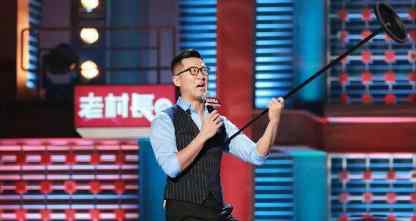 脱口秀大会第三季在线观看免费完整版 第九期嘉宾是谁