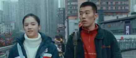 风犬少年的天空结局安然和谁在一起 安然扮演者