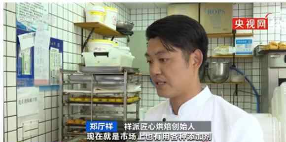 原来要少吃！央视调查真假全麦面包 添加焦糖色素呈现淡褐色