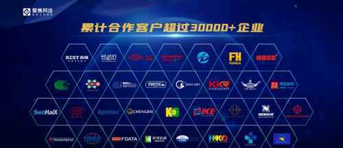 助企业抢滩海外，聚焦网络AI视频营销走进南通！