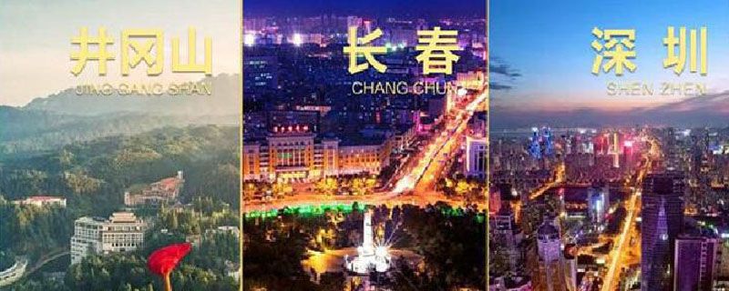 春晚为什么要设分会场