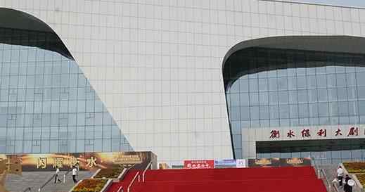 飞天奖星光奖颁奖典礼 附直播免费观看地址入口