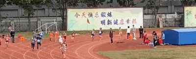 初中女生跑出国家一级运动员水平 哪所学校？究竟什么状况？