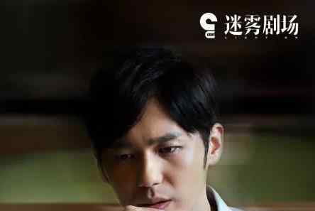 沉默的真相最后结局是什么 幕后凶手到底是谁