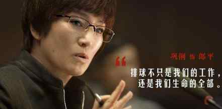 夺冠高清在线观看免费完整版 乐鱼影院1280P中字版