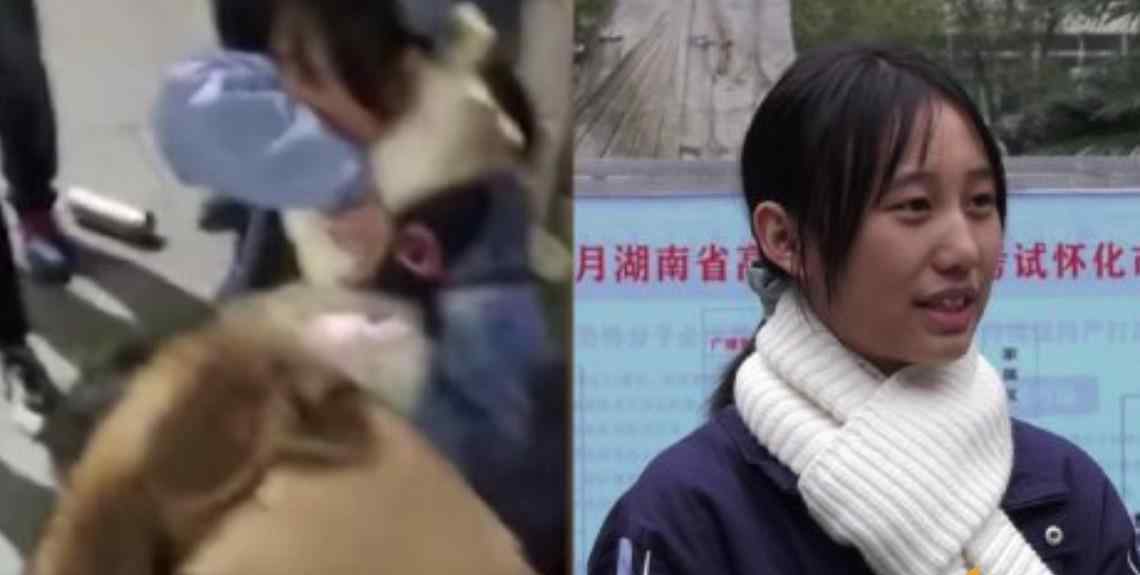 高一女生多看了一眼救下轻生女孩 究竟是怎么一回事?