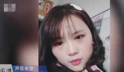 江西女子失联9个月留下4个娃 女子95年出生结婚12年怎么回事