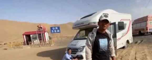 敦煌陷阱公厕涉事嫌疑人已被抓获 回顾案件详情始末