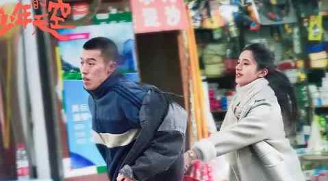 风犬少年的天空在线播放第10集 全集完整免费播放