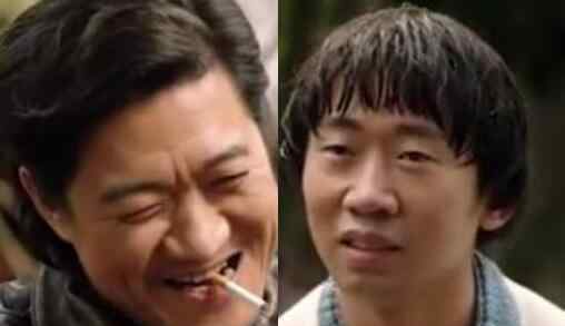 重启之极海听雷杨迪红顶水仙第几集出现 好的坏的是干什么的