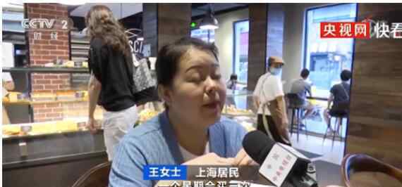 原来要少吃！央视调查真假全麦面包 添加焦糖色素呈现淡褐色