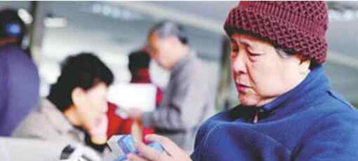 我国居民人均预期寿命达到77.3岁 比2015年提高0.96岁