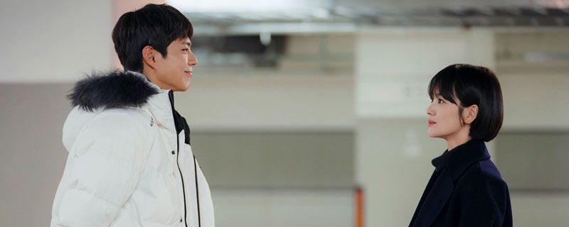 韩剧男朋友多少集
