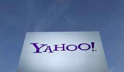 yahoo邮箱注册 登录邮箱无需密码！雅虎这是要结束密码时代？
