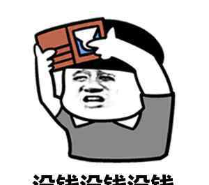 南京海底世界图片 太棒了！这张年卡终于开售了！一卡玩遍南京海底世界等40家景区/场馆，划算哭！