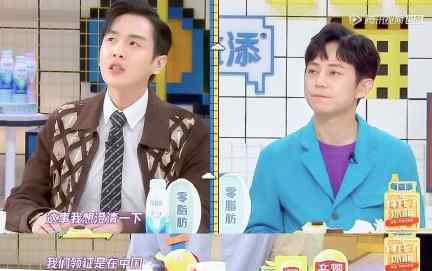 张若昀澄清爱尔兰不能离婚 还原事发经过及背后真相！