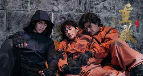 重启之极海听雷2超前点播资源 超清1080p完整版32集免费观看