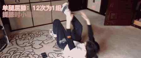 李斯丹妮腹肌训练教程vlog 李斯丹妮是不是喜欢张雨绮文章配图