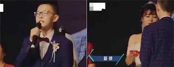 父亲再婚儿子上台致辞 年轻继母一个动作让在场所有人意外