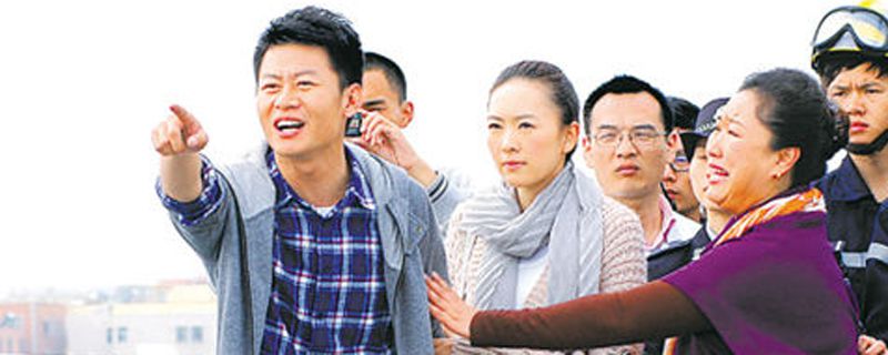 独生子女的婆婆妈妈小曼生孩子是第几集