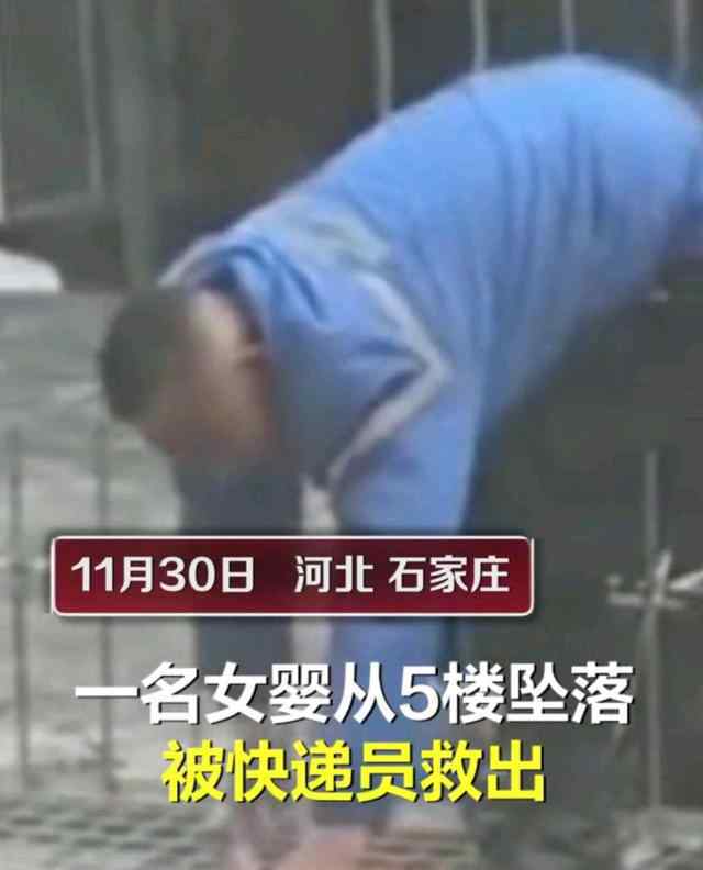 女婴坠楼受伤父亲拒绝治疗是怎么回事？为什么会拒绝？背后有什么隐情？