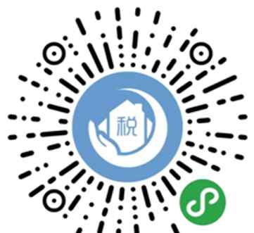泰州人力资源和社会保障网 泰州市人力资源和社会保障局公告