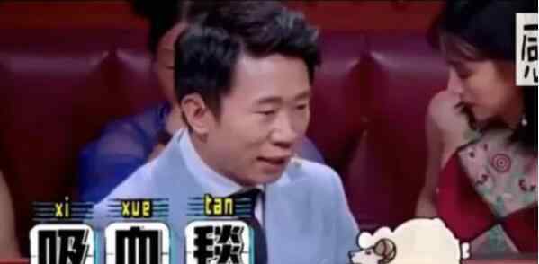 杨迪参加过的综艺节目有哪些 杨迪是怎么出名的
