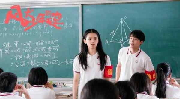 风犬少年的天空电视剧在线播放 全集免费看达达兔影院