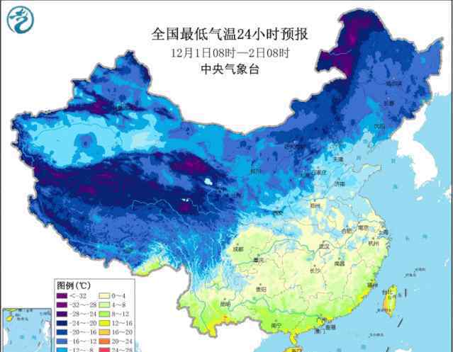 漳平天气 强冷空气杀到福建，漳平未来几天的天气是……