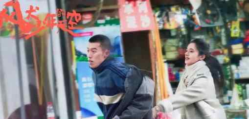 疯/风犬少年的天空在哪个APP可以看 全集免费迅雷下载在线播放高清