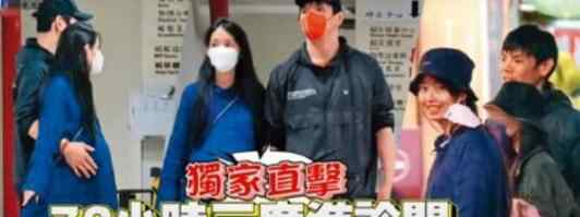 郭碧婷产女细节曝光 郭碧婷向佐为什么不领证