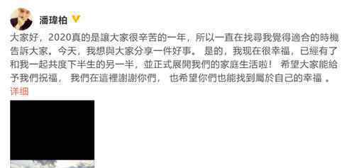 Amy姐否认开天王嫂培训班 天王嫂培训班事件是什么
