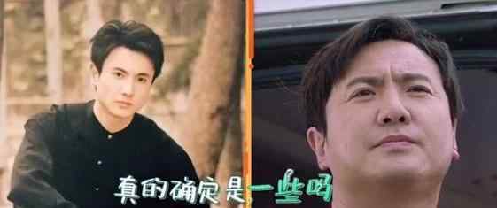 杨迪妈妈把沈腾认成王一博 沈腾年轻的时候有多帅