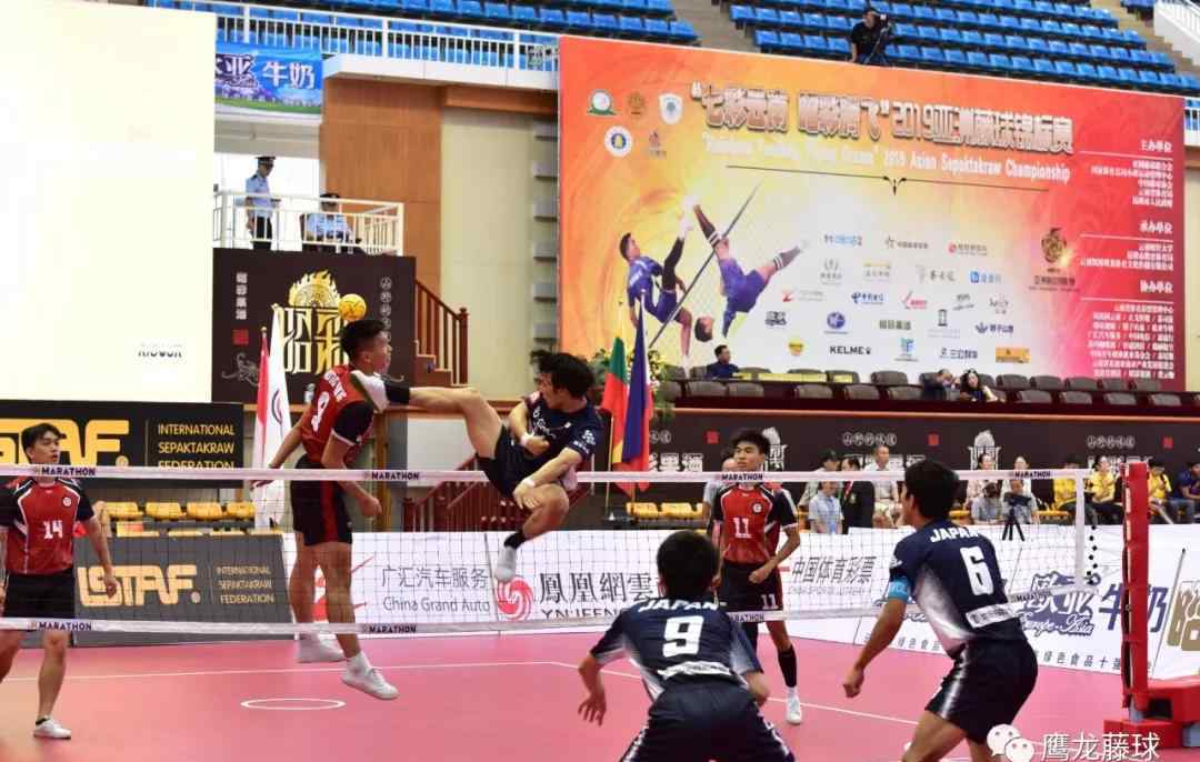 藤球运动 【干货】三千年前的藤球你知道吗？