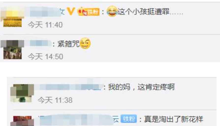 男孩脑袋卡进锅盖取不下来 网友：原谅我忍不住笑了