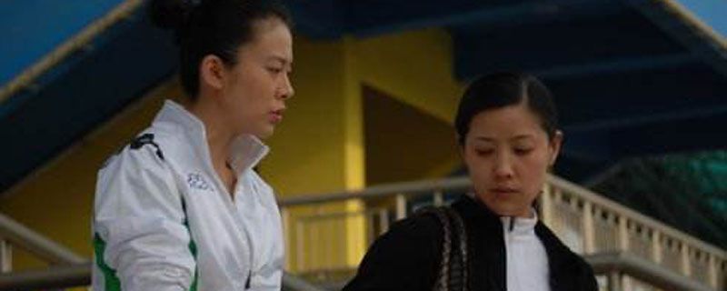 婚姻之痒的演员