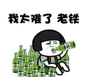 手机如何恢复旧系统 怎么把旧手机的东西导入新手机？苹果系统篇