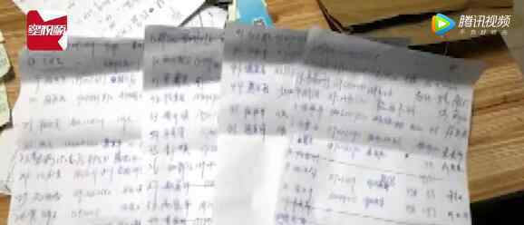 8旬老太太突然离世 子女整理遗物掀开床底一看当场气炸