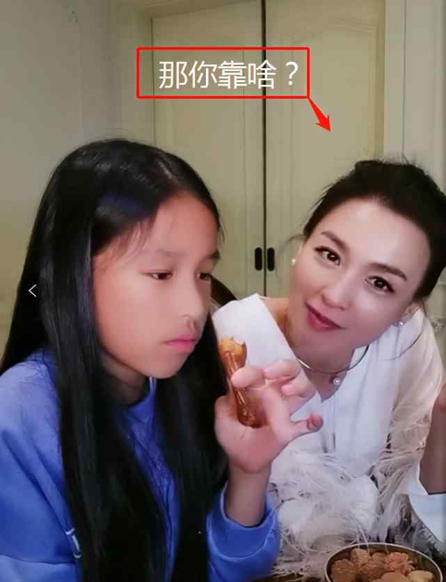 张庭女儿回应长相争议 究竟是怎么回事？具体是怎么霸气回应的？