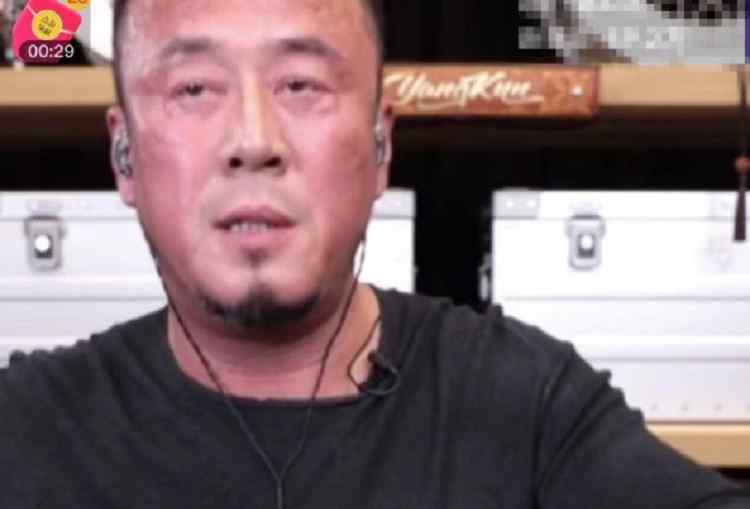 杨坤直播时满脸通红 究竟是怎么回事？是喝多了还是生病了？