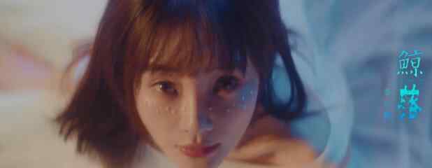 李小璐为新歌呈现好的效果无惧水下拍摄 究竟是怎么一回事？