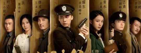 隐秘而伟大顾耀东小说原著是什么 原著大结局好吗