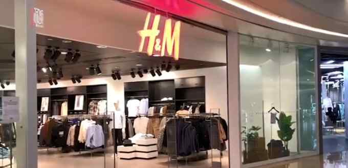 记者探访H&M实体店 店员：我们也爱国 希望明天就关门