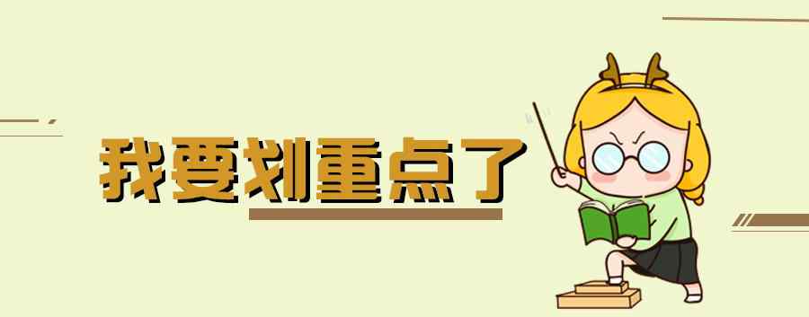 医院等级划分标准 你知道医院的级别是怎么划分的吗？什么叫三甲医院？