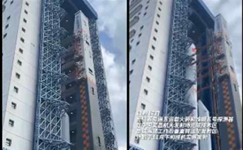嫦娥五号计划11月下旬择机发射 究竟是怎么一回事？