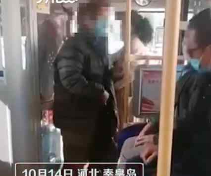 老人戴脏口罩乘车被司机拒载 事情全过程曝光