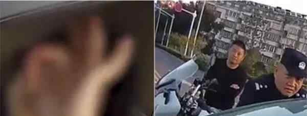 女司机等红灯十多分钟纹丝不动 交警一问她马上比出三根手指