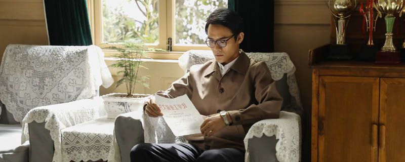 大江大河最后一集台词