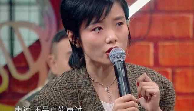 厉娜再谈超女重聚风波 到底是什么状况？文章配图