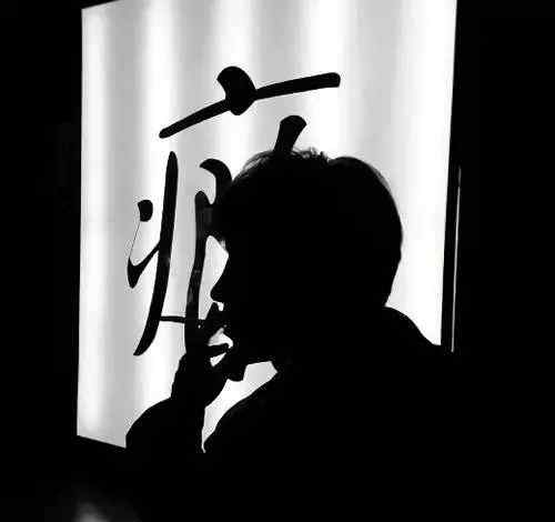 单身网名女生 吸引女生注意的单身微信名字